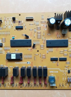 三菱重工海尔空调多联机 室外机主板 PCB505A026 HM