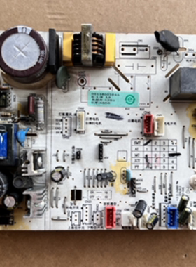 海尔原装柜机空调电脑板0011800284A I V98505 主板