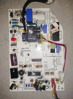 奥克斯空调内机电脑板主板控制板 SX-SABP-M37546-V5/V6/4/V2/V7