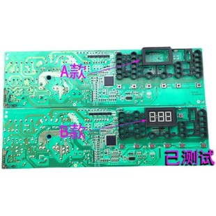 PTMS 倍科WCB PTM 61031 PTMI滚筒洗衣机电脑板****板主板 60831