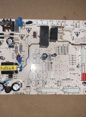 适用伊莱克斯Q520WSKE（电）冰箱电脑板SQ6.620.077 SQ 18控制板