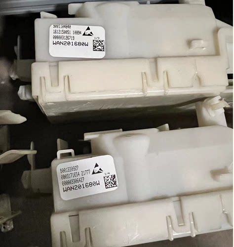 博世洗衣机电脑主板电源变频模块