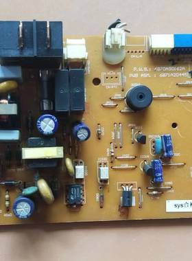 LG空调电脑版6870A90162A 6871A20445GS 挂机主板 电路板