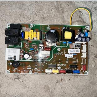 72yf1w电脑板C070900657 72YF2W内机主板ivh 惠而浦空调IVH