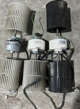 ICF-280-120-1C/2C东芝中央空调风管机马达电机，DK8-63A280H