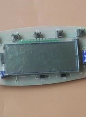 海尔空调kfrd-50lw/z5显示板KFRD-48LW/Z 0010403556 0010402524