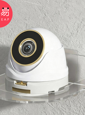 T置物架/摄像头A1pq808-墙上置物架家用机顶盒路由器放置壁挂支架