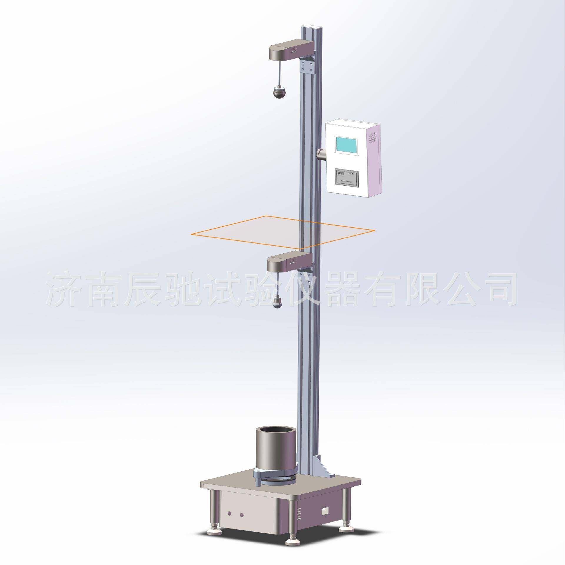 厂家供应MLB-01全自动化试验塑料薄膜片自由落镖法质量售后有保证,工业油品/胶粘/化学/实验室用品,其他实验室设备,淘宝优惠券,粉丝福利购,淘宝优惠卷