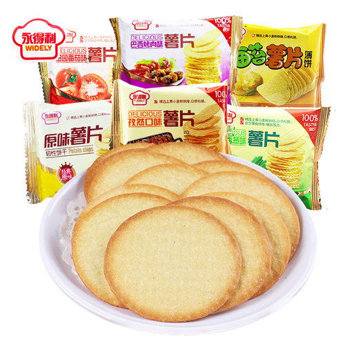 永得利薯片饼干500g饼干香葱孜然