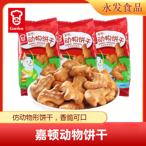 嘉顿含钙仿动物饼干100g儿童零食