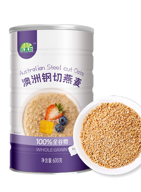 澳洲钢切燕麦粒代餐进口燕麦600g