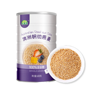 澳洲钢切燕麦粒代餐早晚餐主食快煮软糯Q弹刚切谷物燕麦进口600g
