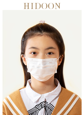 黑盾儿童一次性口罩三层透气日本口罩小脸独立包装无纺布防尘防护