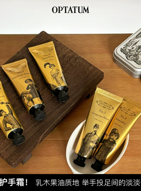 韩国optatum奥塔云香氛护手霜50ml润肤放干裂秋冬护手柔滑留香