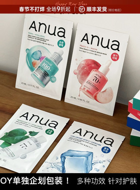 韩国anua面膜pdrn透明质酸补水保湿积雪草桃子烟酰胺提亮