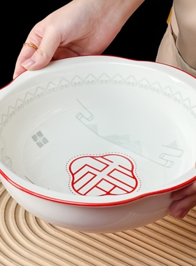 红色汤碗家用高档精致大号12英寸盛汤新年釉下彩酸菜鱼水煮鱼汤盆