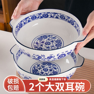 10.5英寸陶瓷大汤碗家用2025新款 青花瓷大号水煮鱼大盆酸菜鱼大碗