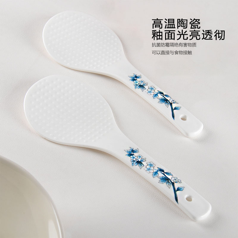 陶瓷饭勺电饭煲新款不粘锅饭铲米饭铲盛饭大号饭勺家用耐高温饭瓢