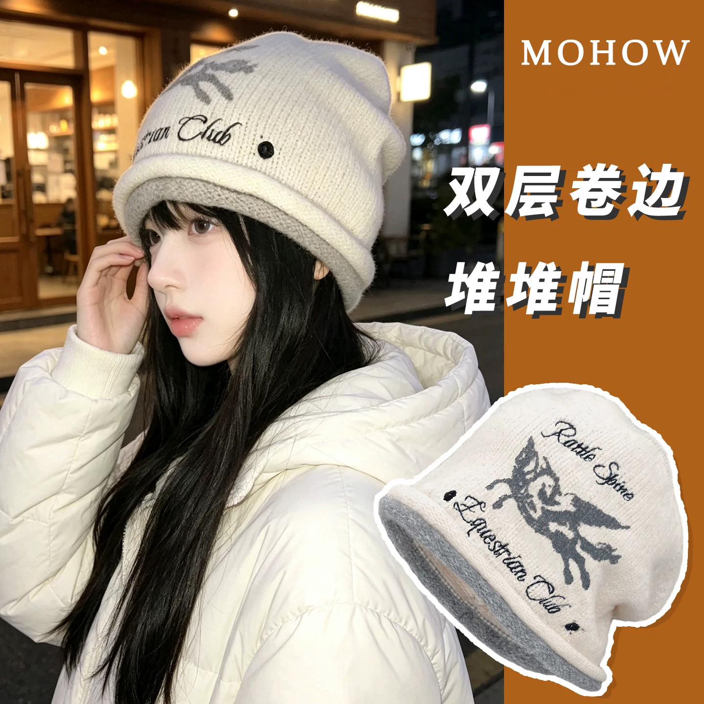 复古印花秋冬保暖护耳堆堆帽女