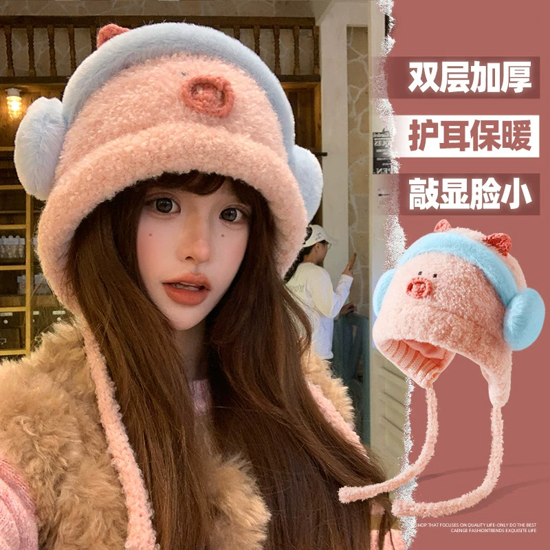 韩系可爱毛绒保暖护耳雷锋帽女