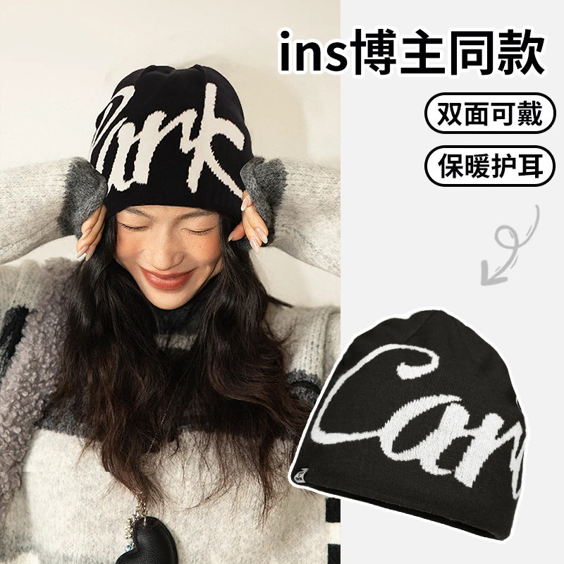 美式复古字母保暖护耳针织帽女
