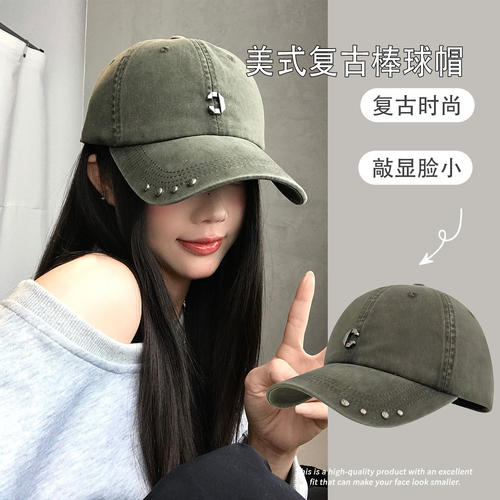 美式复古金属C标帽子女秋季水洗做旧高品质棒球帽加大加宽鸭舌帽