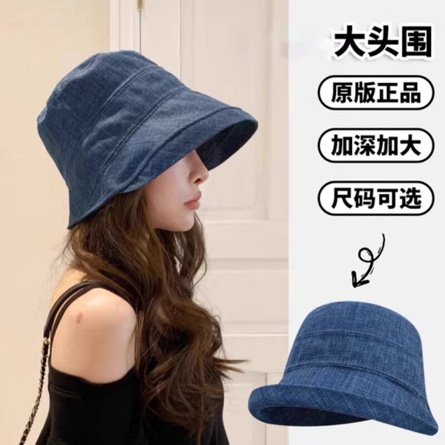 秋季韩版亚麻渔夫帽女遮阳显脸小