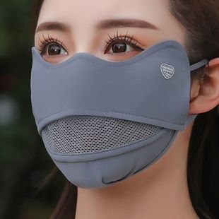 透气防晒口罩女夏季 大脸护眼角户外开车防晒专用冰丝遮阳防紫外线