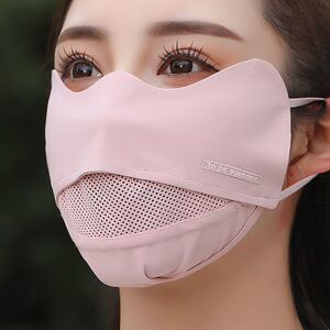 女冰丝大脸防晒大码专用透气夏季护眼角男士遮阳防晒口罩防紫外线