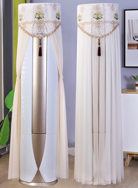 适用于飞利浦3匹立式柜机圆柱形空调罩FAC72V1Nb2FSR防尘套 185高