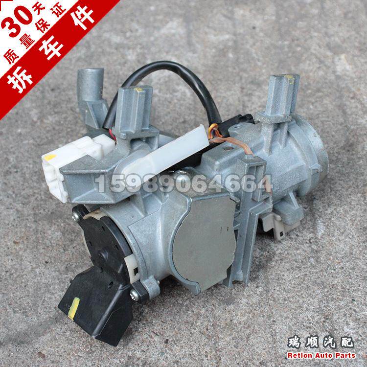 适配三菱帕杰罗V87 V93 V95 V97 V98 点火锁座开关 原装拆车