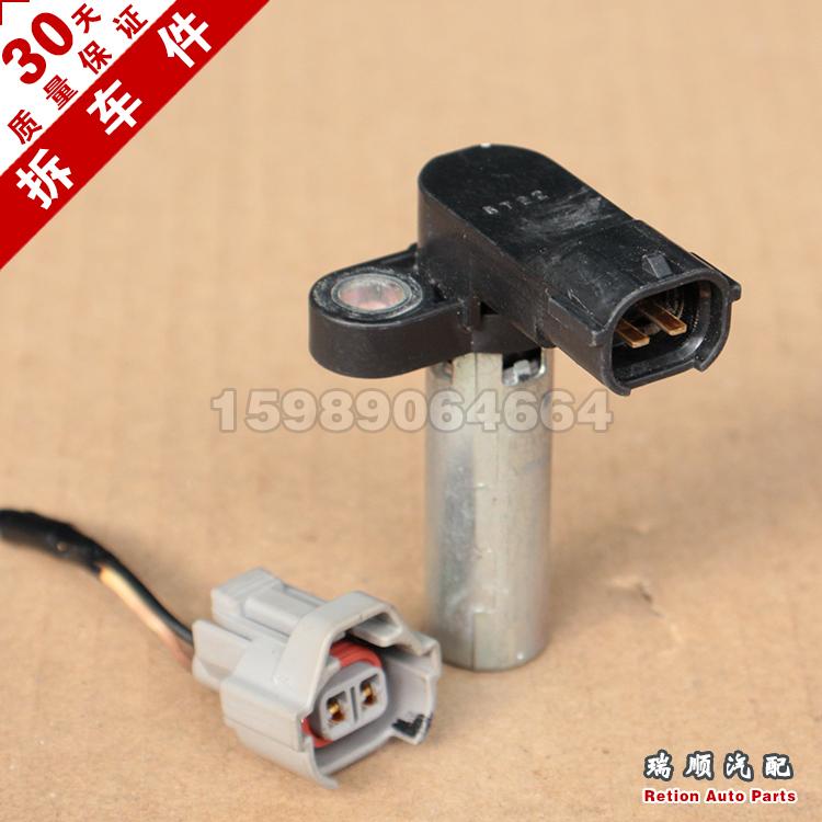 曲轴位置传感器傲虎驰鹏