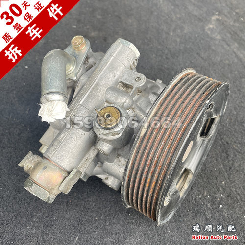 适配三菱帕杰罗V67 V73 V75 V77 猎豹2031 方向转向助力泵器 原装