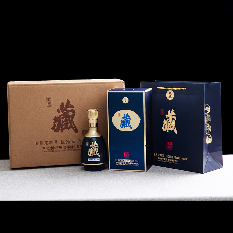 酒瓶空瓶白酒礼盒装送礼高档商务用酒壶一斤装全套密封家用定制瓶