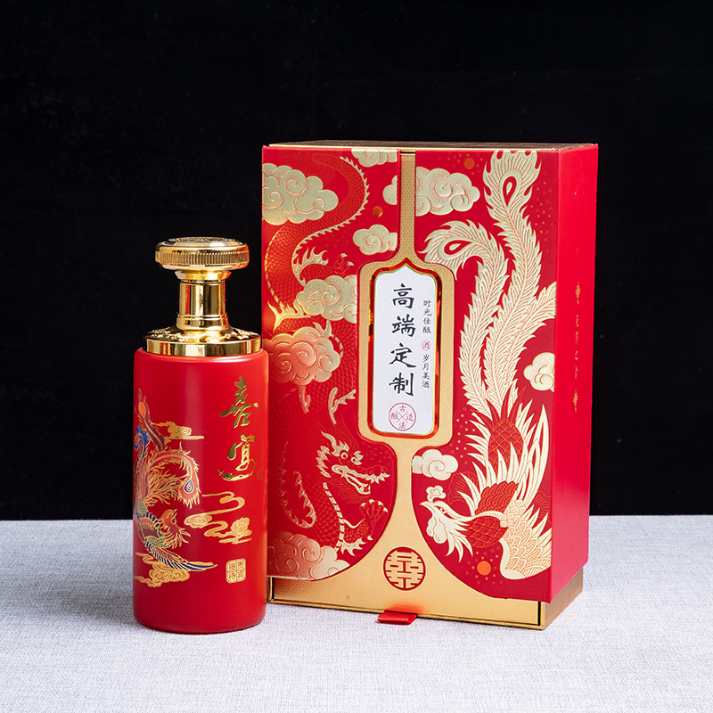 訂婚結婚專用玻璃酒瓶空瓶定制