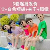 合唱服团体服运动会亲子t恤幼儿园演出服装 多巴胺T 幼儿园演出服装