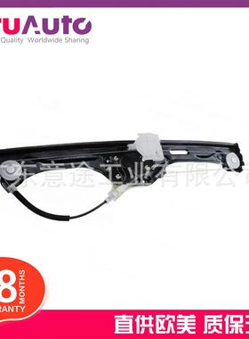 适用宝马BMWX5E70右后门玻璃升降架51357166382