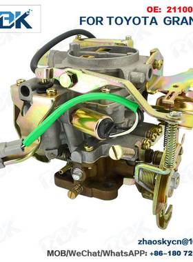 21100-13751 汽车 化油器 C21 发动机型号 5K