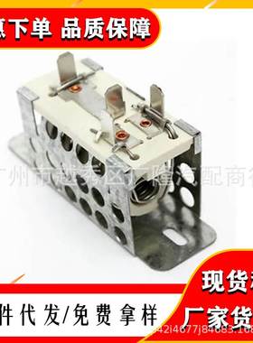 适用于福特 鼓风机电阻 调速模块 OE号 95VB18591AB