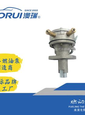 油泵ARKB-1005,BCD2729,16604-52030,19844-52031,AR093JL
