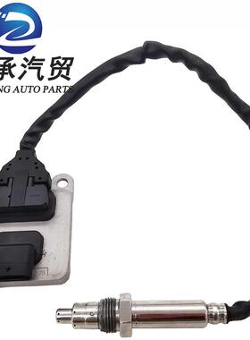 适用于BENZ氮氧传感器A00090534035WK96681D5WK96681D