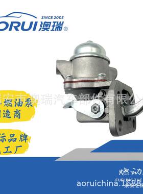 AR053-3JL-1020BCD1873/1DW64726417112641A0532641A073363