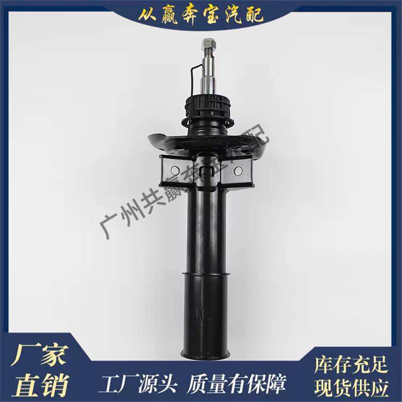 适用奔驰GLKX204热卖汽车悬架零件系统前桥减震器2043231700