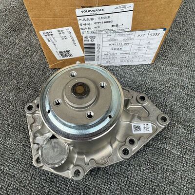 07P121008C 适用宾利添越6.0T发动机水泵 冷却水泵 汽车水泵全新