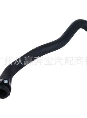 适用于宝马F01F02F10F11 气缸盖恒温器软管 11537581063铝头