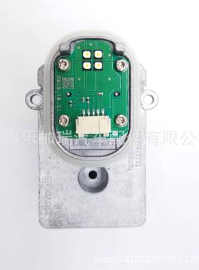 A2059060601 LED 天使眼适用于2015-2017年W205/W156/W217