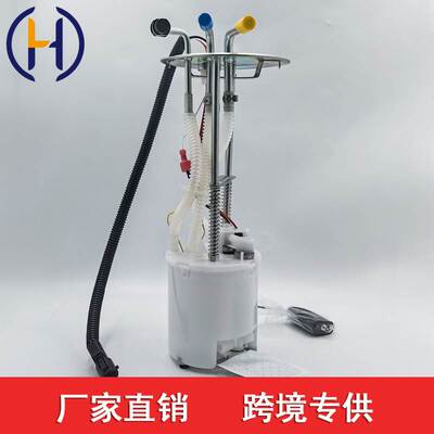 适用于福特E-150 E-250 E-350Econoline92-96燃油泵 E2220M 7036M