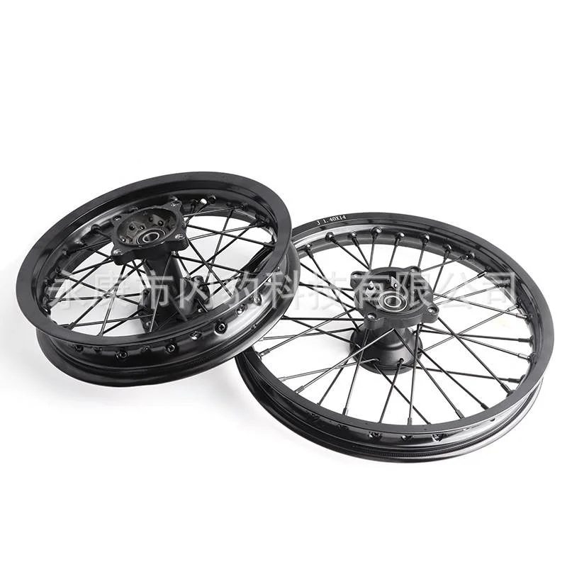 越野摩托车轮胎轮圈鼓芯轮毂1.40x14寸轮毂 1.85x12寸钢圈轮毂
