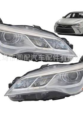 热销新款适用于丰田凯美瑞 2015 XV50大灯美版白色SE照明灯具