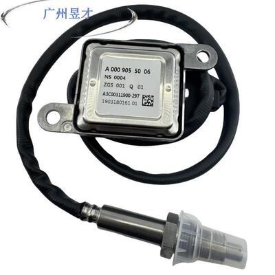 Nox氮氧传感器A0009055006A3C00311900-297适用于Benz奔驰